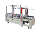 BestPack ELVS Case Erector & Bottom Sealer