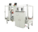 BestPack CSD Automatic Random Case Sealer