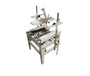 Abal Case Sealer